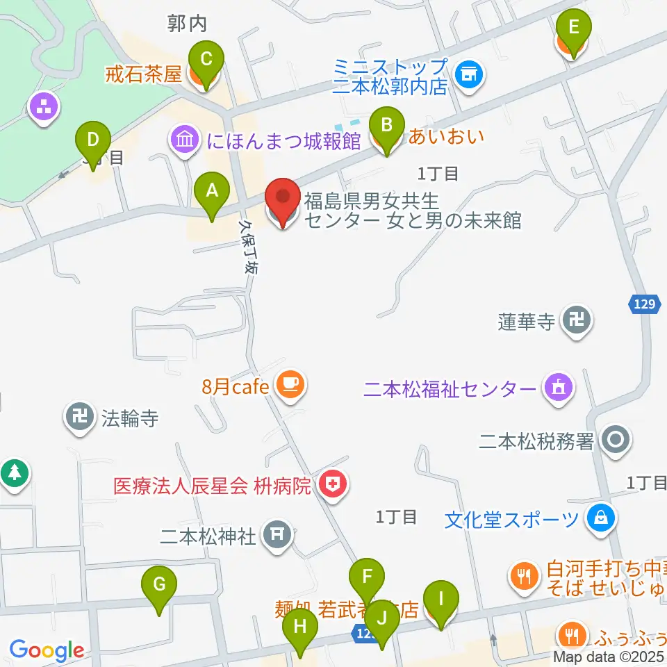福島県男女共生センター周辺のファミレス・ファーストフード一覧地図