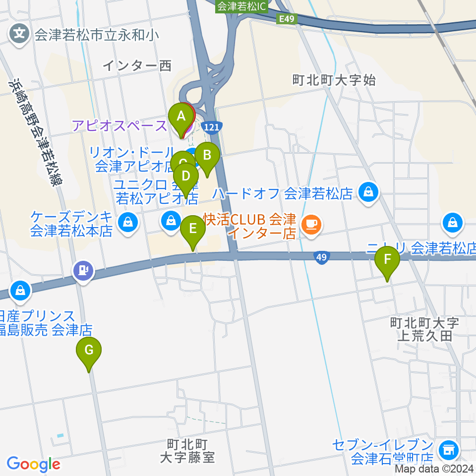 会津若松アピオスペース周辺のファミレス・ファーストフード一覧地図