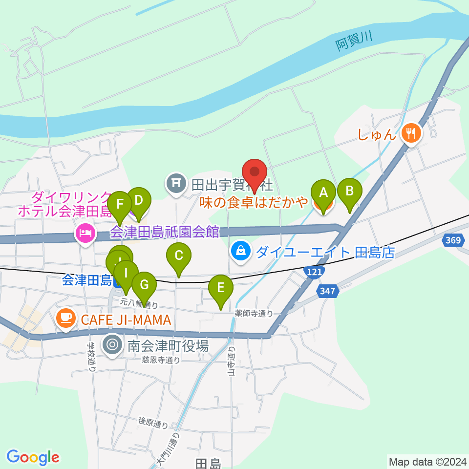 御蔵入交流館周辺のファミレス・ファーストフード一覧地図