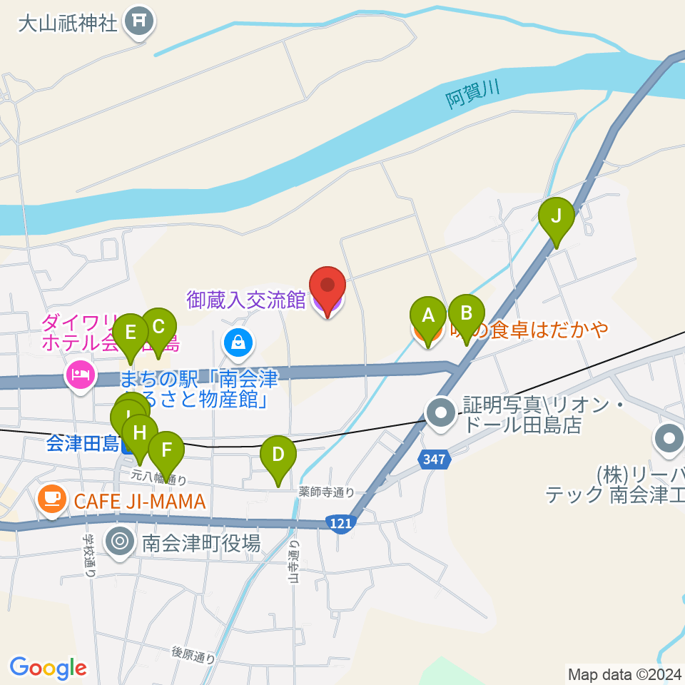 御蔵入交流館周辺のファミレス・ファーストフード一覧地図