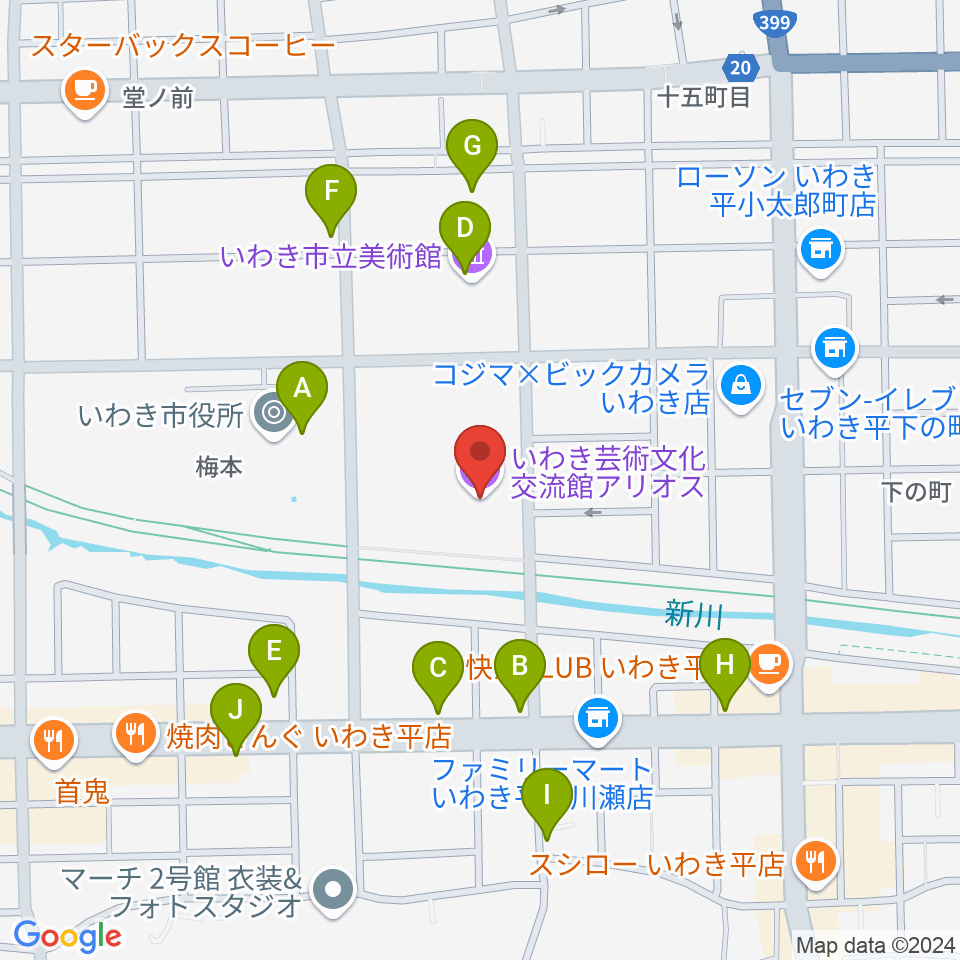 いわき芸術文化交流館アリオス周辺のファミレス・ファーストフード一覧地図