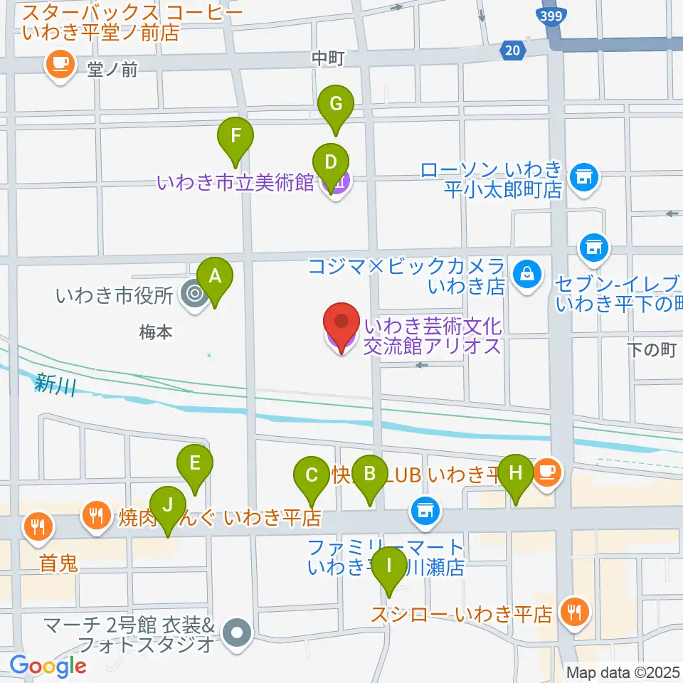 いわき芸術文化交流館アリオス周辺のファミレス・ファーストフード一覧地図