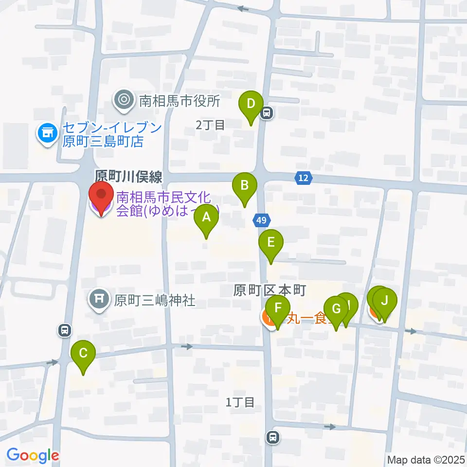 南相馬市民文化会館 ゆめはっと周辺のファミレス・ファーストフード一覧地図