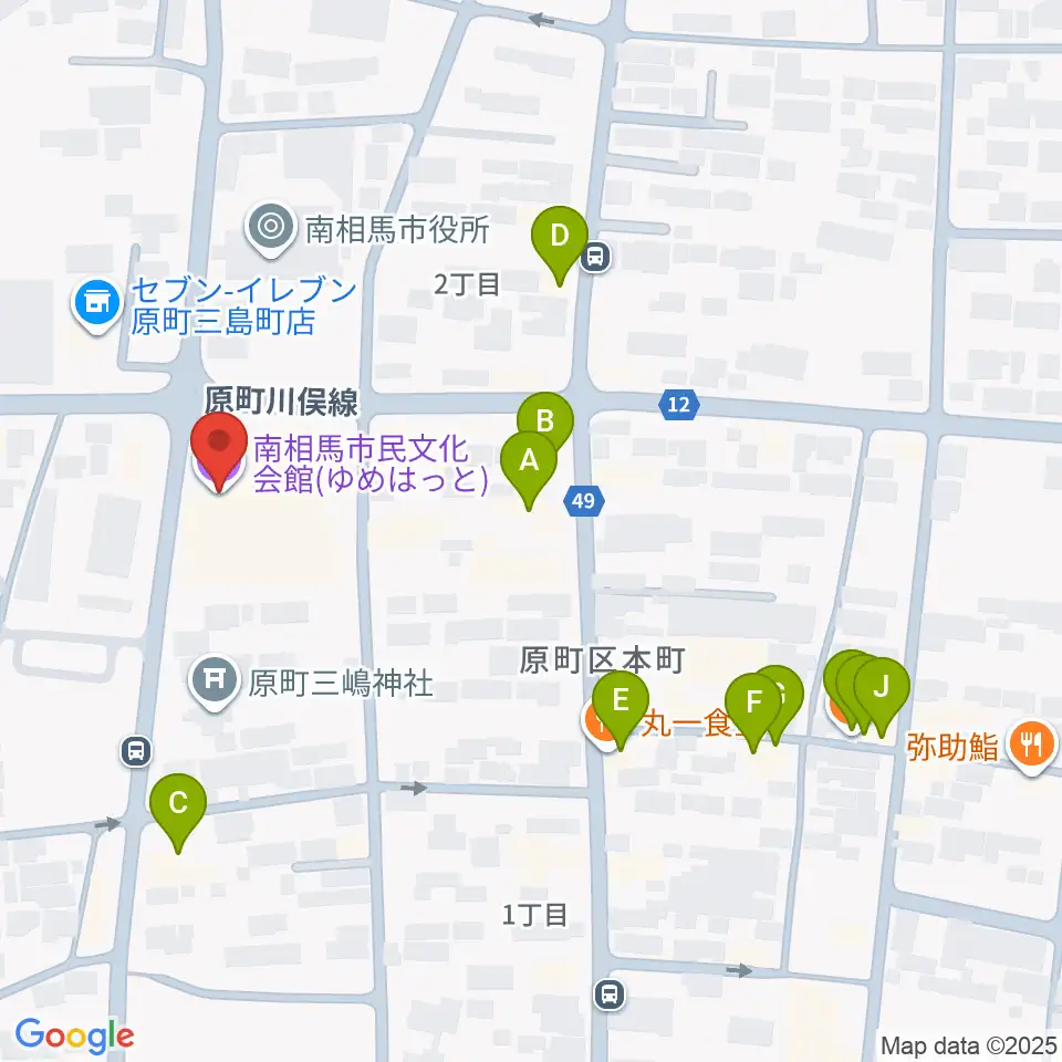 南相馬市民文化会館 ゆめはっと周辺のファミレス・ファーストフード一覧地図