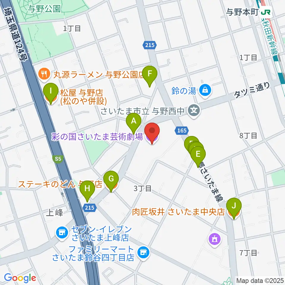 彩の国さいたま芸術劇場周辺のファミレス・ファーストフード一覧地図