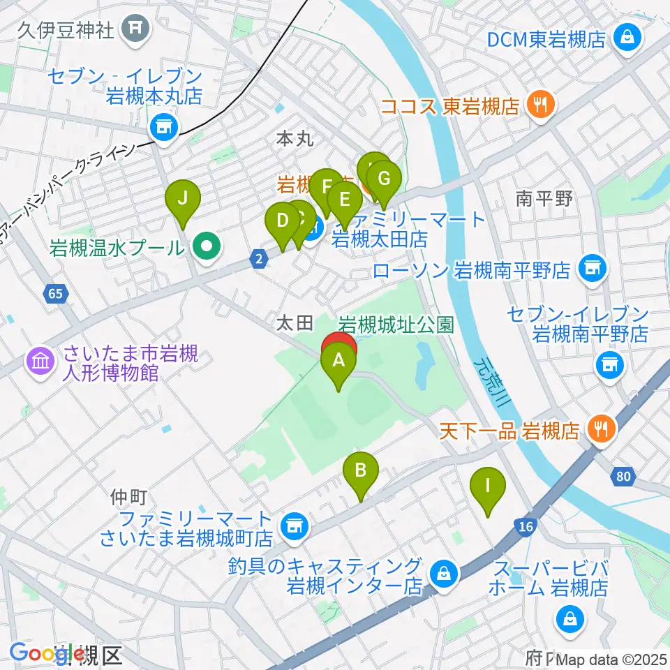 さいたま市民会館いわつき周辺のファミレス・ファーストフード一覧地図