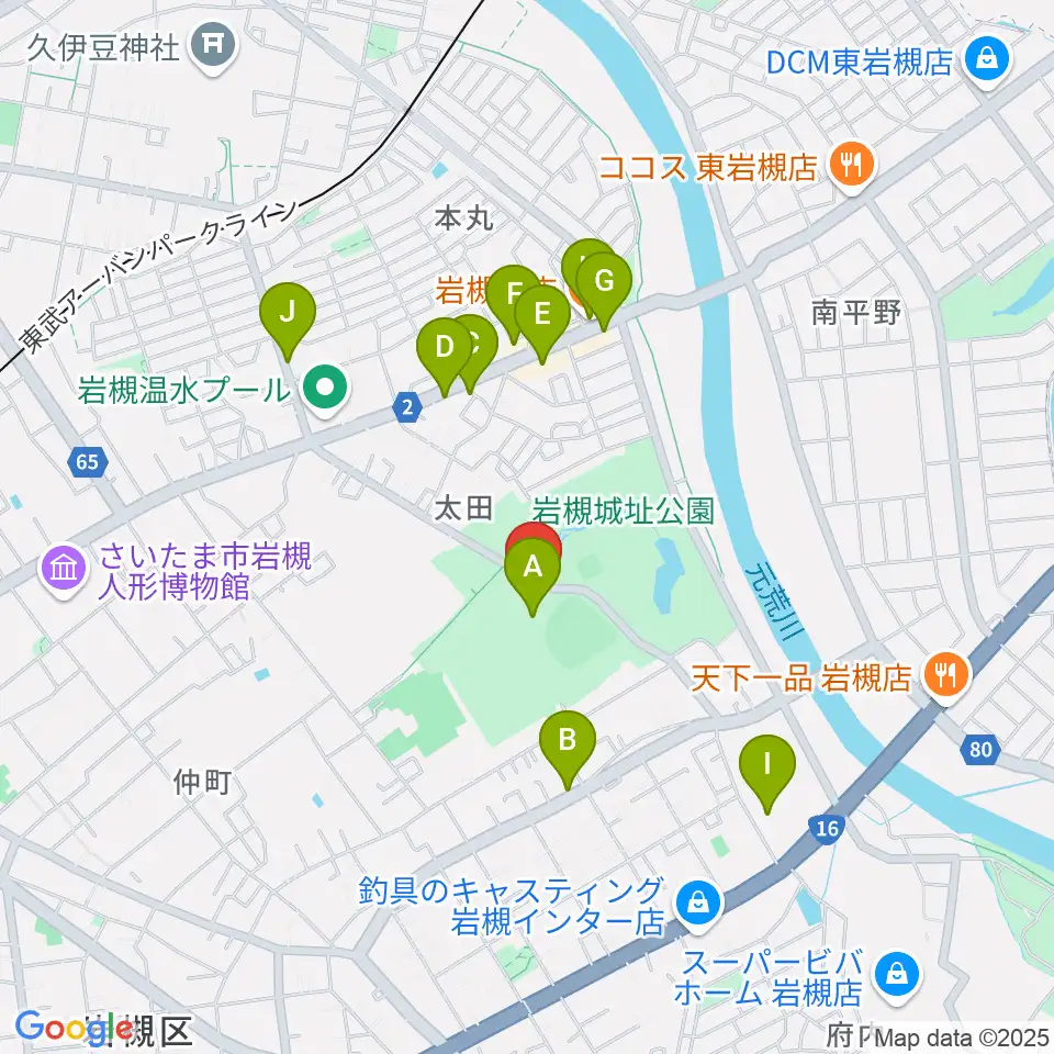 さいたま市民会館いわつき周辺のファミレス・ファーストフード一覧地図
