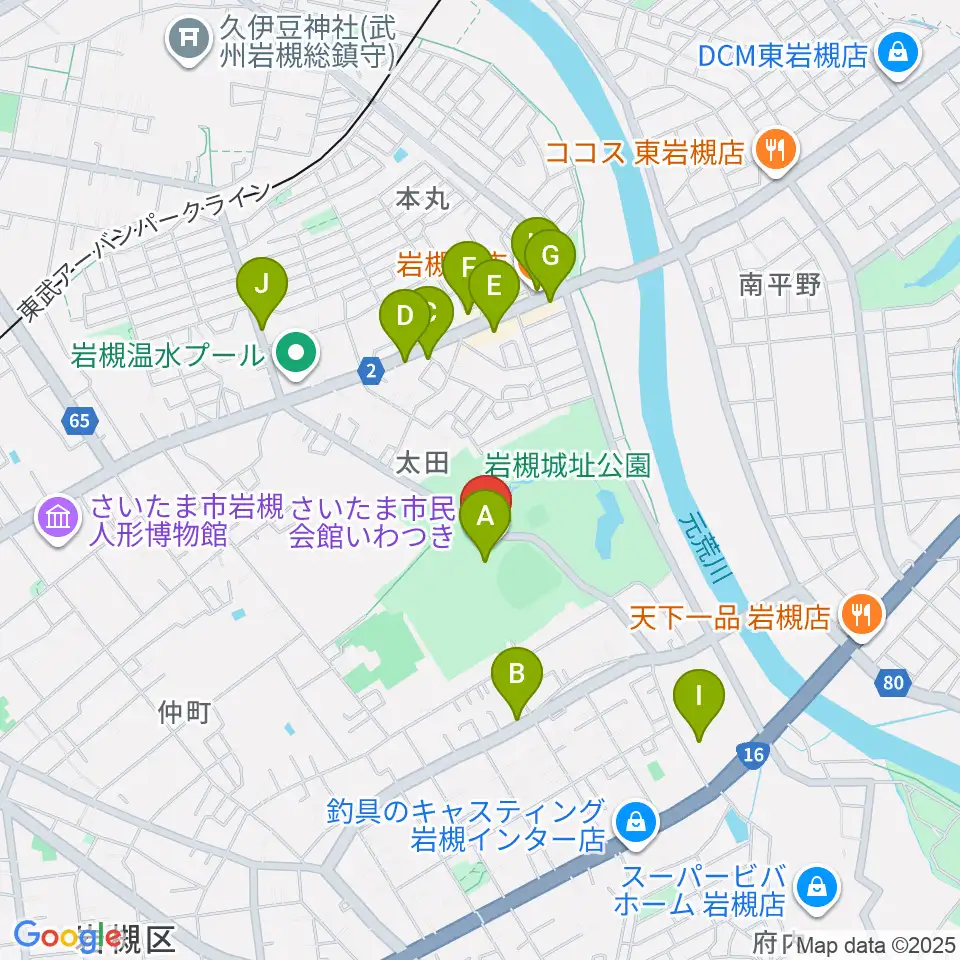 さいたま市民会館いわつき周辺のファミレス・ファーストフード一覧地図