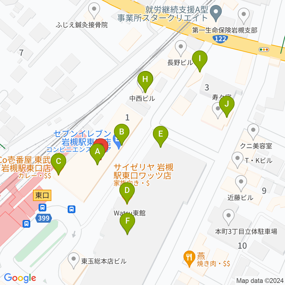 岩槻駅東口コミュニティセンター周辺のファミレス・ファーストフード一覧地図