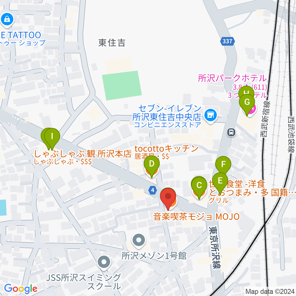 音楽喫茶MOJO周辺のファミレス・ファーストフード一覧地図