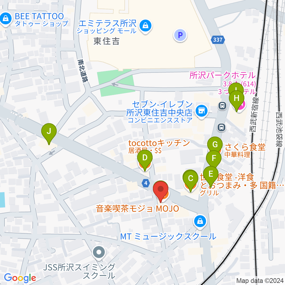 音楽喫茶MOJO周辺のファミレス・ファーストフード一覧地図