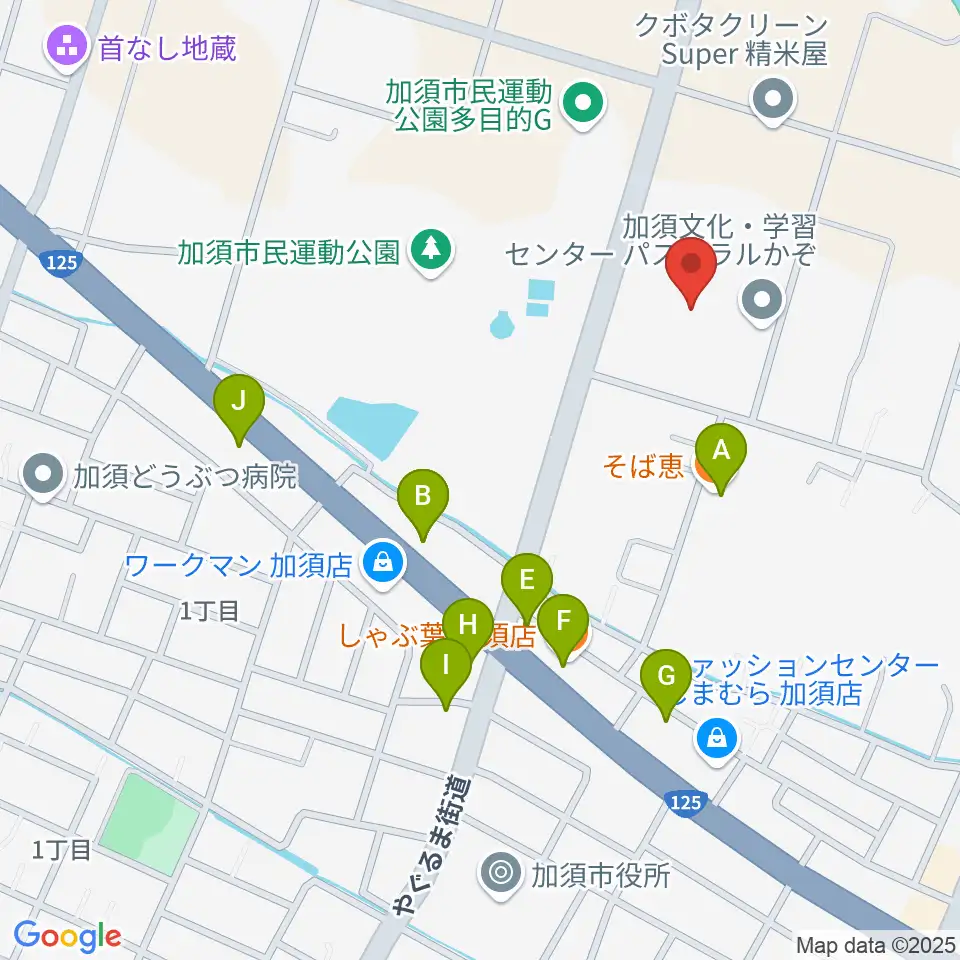 パストラルかぞ周辺のファミレス・ファーストフード一覧地図