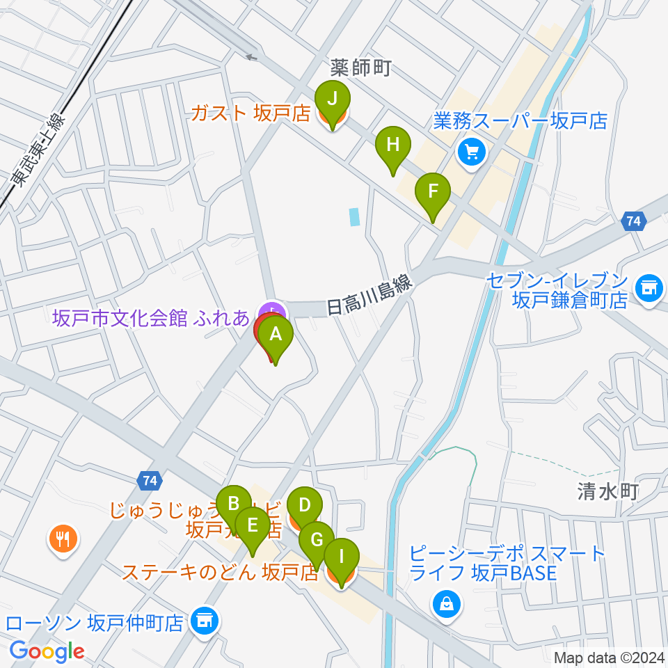 坂戸市文化会館ふれあ周辺のファミレス・ファーストフード一覧地図