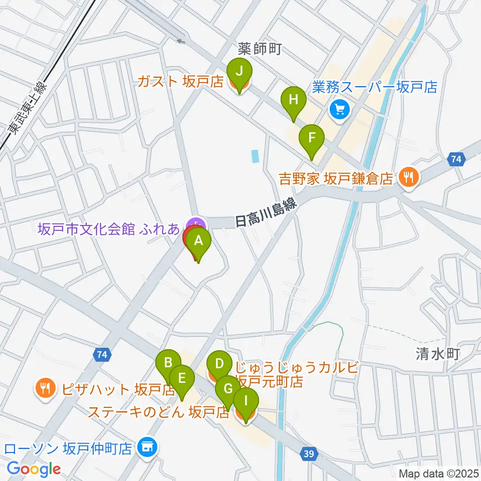 坂戸市文化会館ふれあ周辺のファミレス・ファーストフード一覧地図