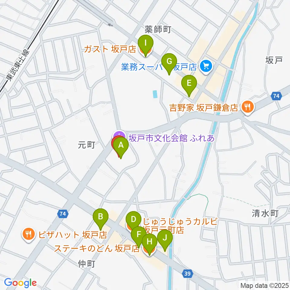 坂戸市文化会館ふれあ周辺のファミレス・ファーストフード一覧地図