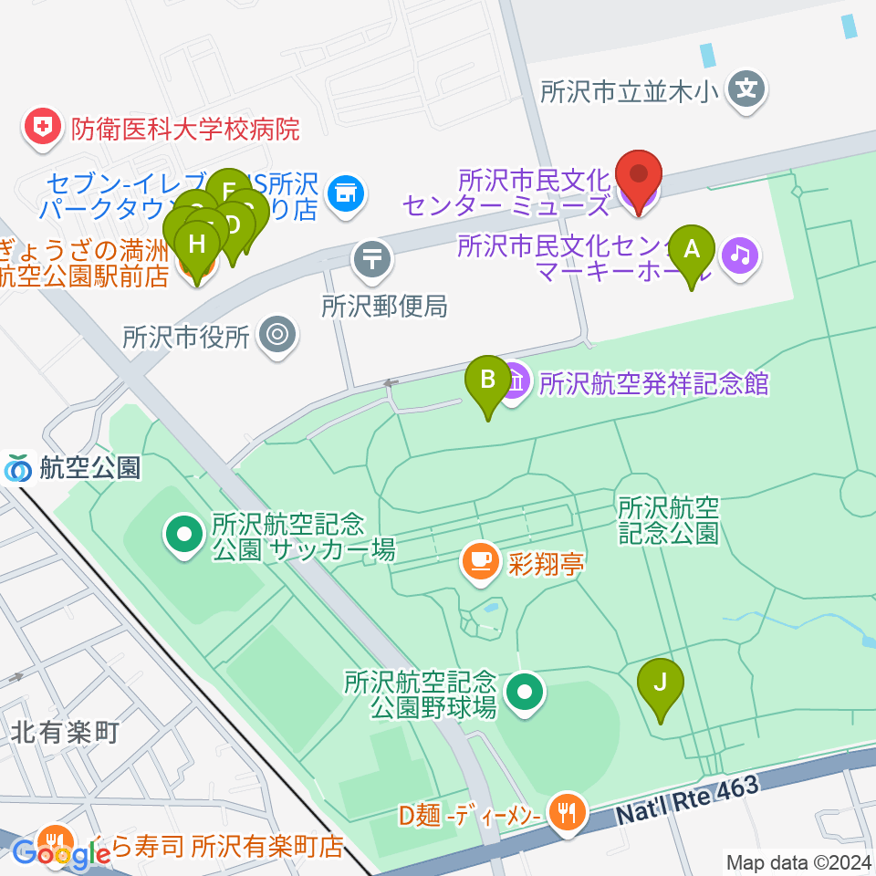 所沢市民文化センターミューズ周辺のファミレス・ファーストフード一覧地図