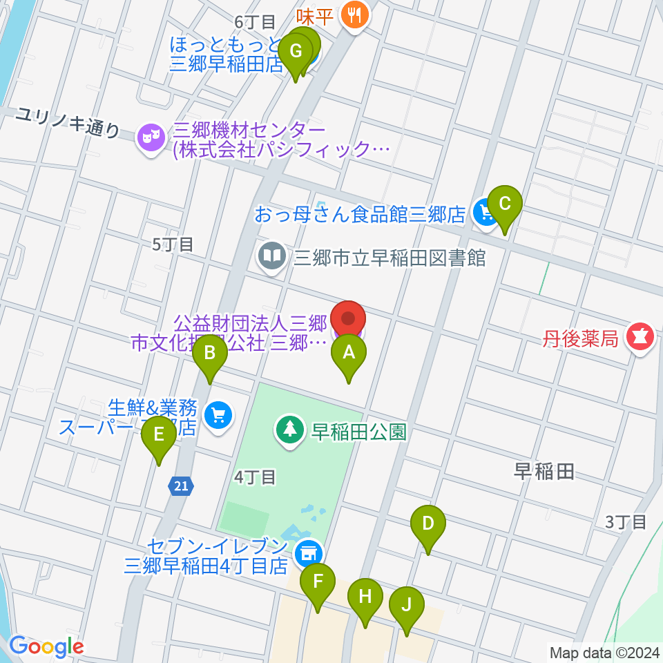 三郷市文化会館周辺のファミレス・ファーストフード一覧地図