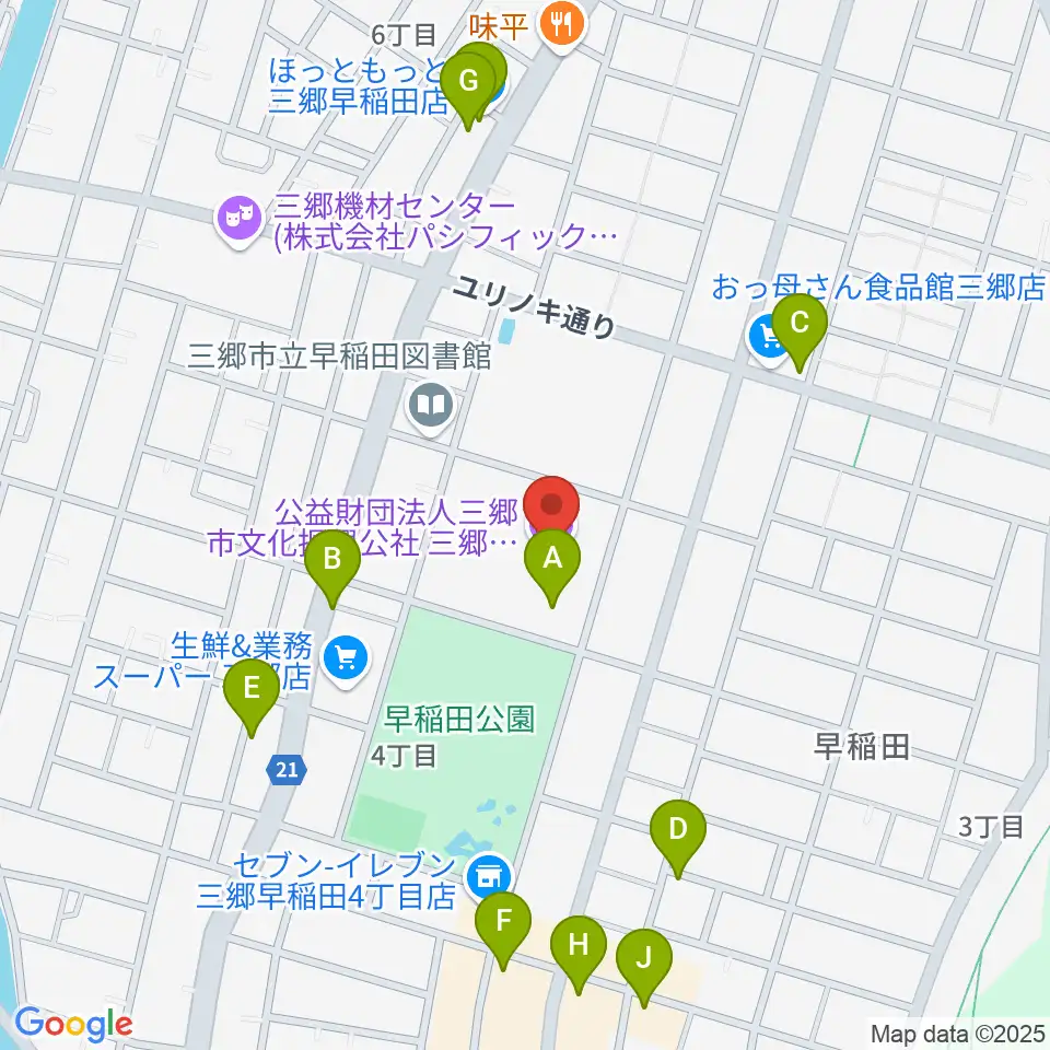 三郷市文化会館周辺のファミレス・ファーストフード一覧地図