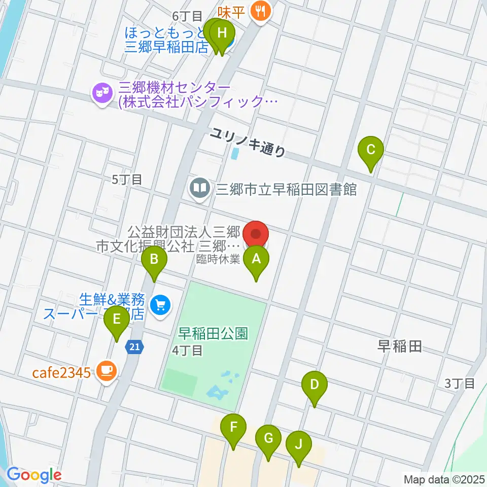 三郷市文化会館周辺のファミレス・ファーストフード一覧地図