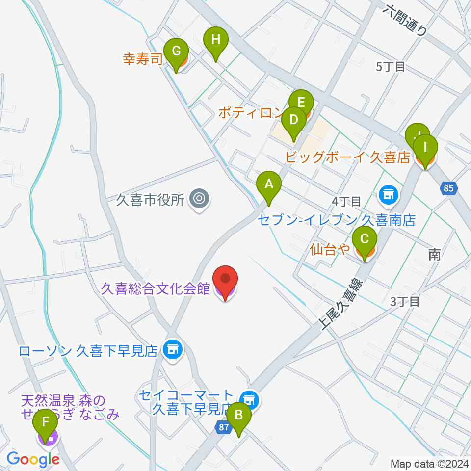 久喜総合文化会館周辺のファミレス・ファーストフード一覧地図