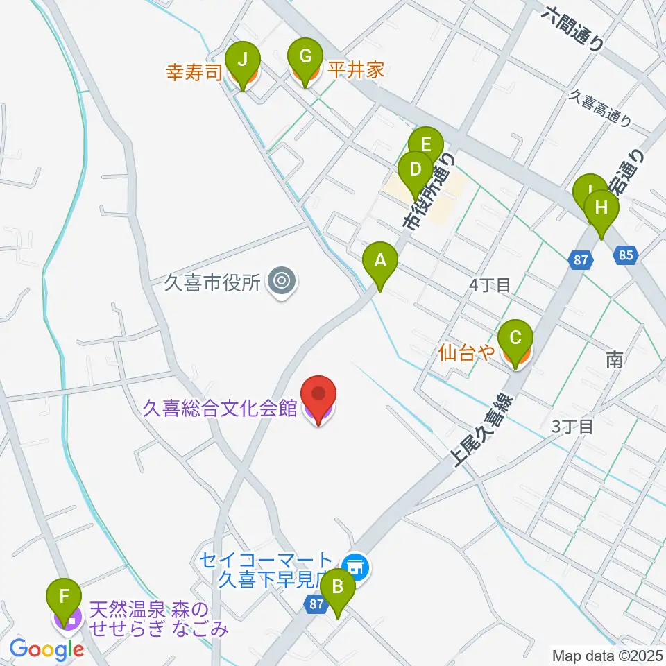 久喜総合文化会館周辺のファミレス・ファーストフード一覧地図