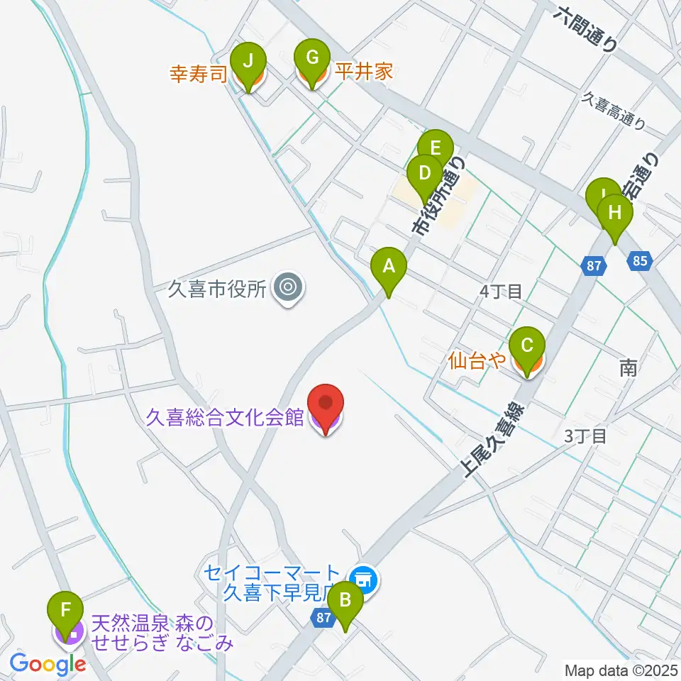 久喜総合文化会館周辺のファミレス・ファーストフード一覧地図