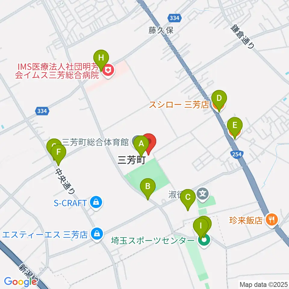 コピスみよし 三芳町文化会館周辺のファミレス・ファーストフード一覧地図