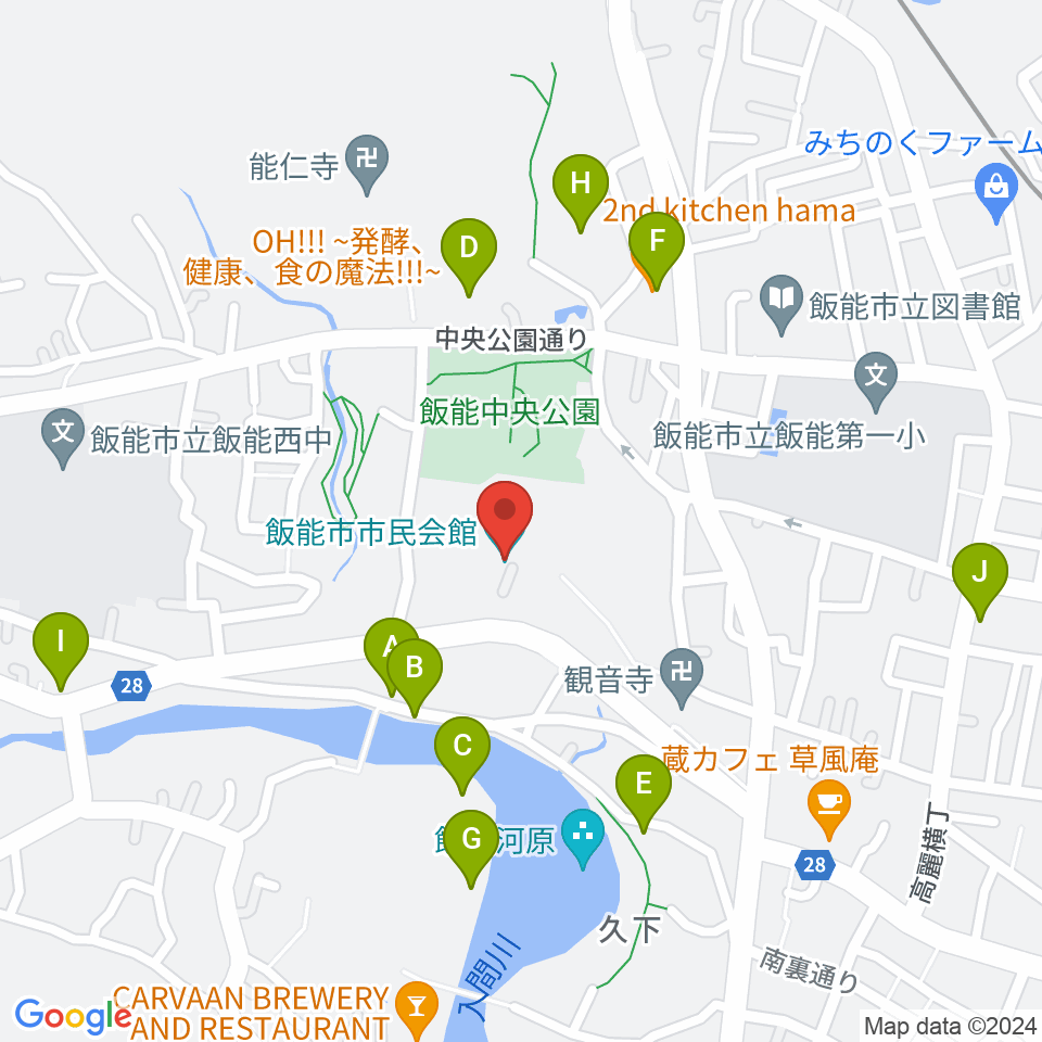 飯能市市民会館周辺のファミレス・ファーストフード一覧地図