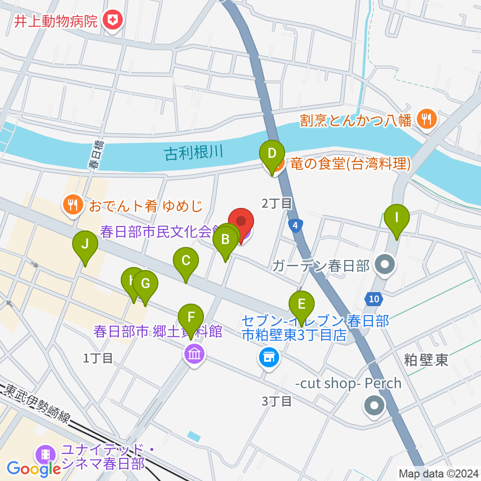 正和工業にじいろホール周辺のファミレス・ファーストフード一覧地図