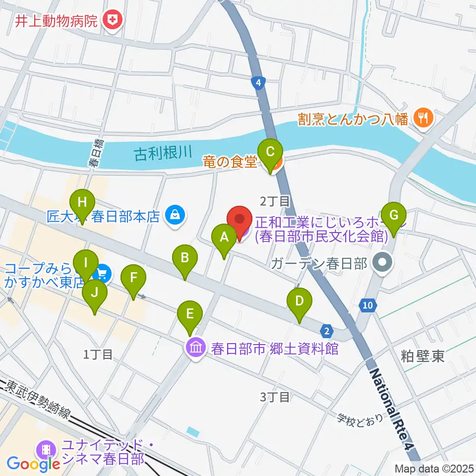 正和工業にじいろホール周辺のファミレス・ファーストフード一覧地図
