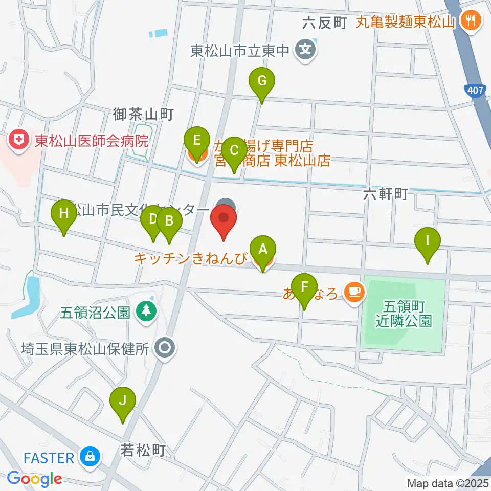 東松山市民文化センター周辺のファミレス・ファーストフード一覧地図