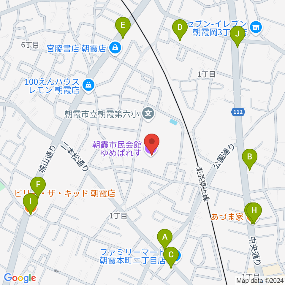 朝霞市民会館ゆめぱれす周辺のファミレス・ファーストフード一覧地図