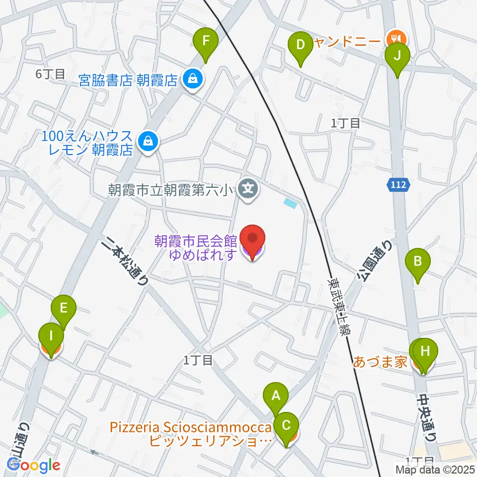 朝霞市民会館 ゆめぱれす周辺のファミレス・ファーストフード一覧地図