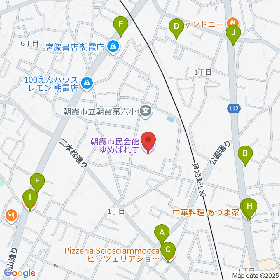 朝霞市民会館 ゆめぱれす周辺のファミレス・ファーストフード一覧地図