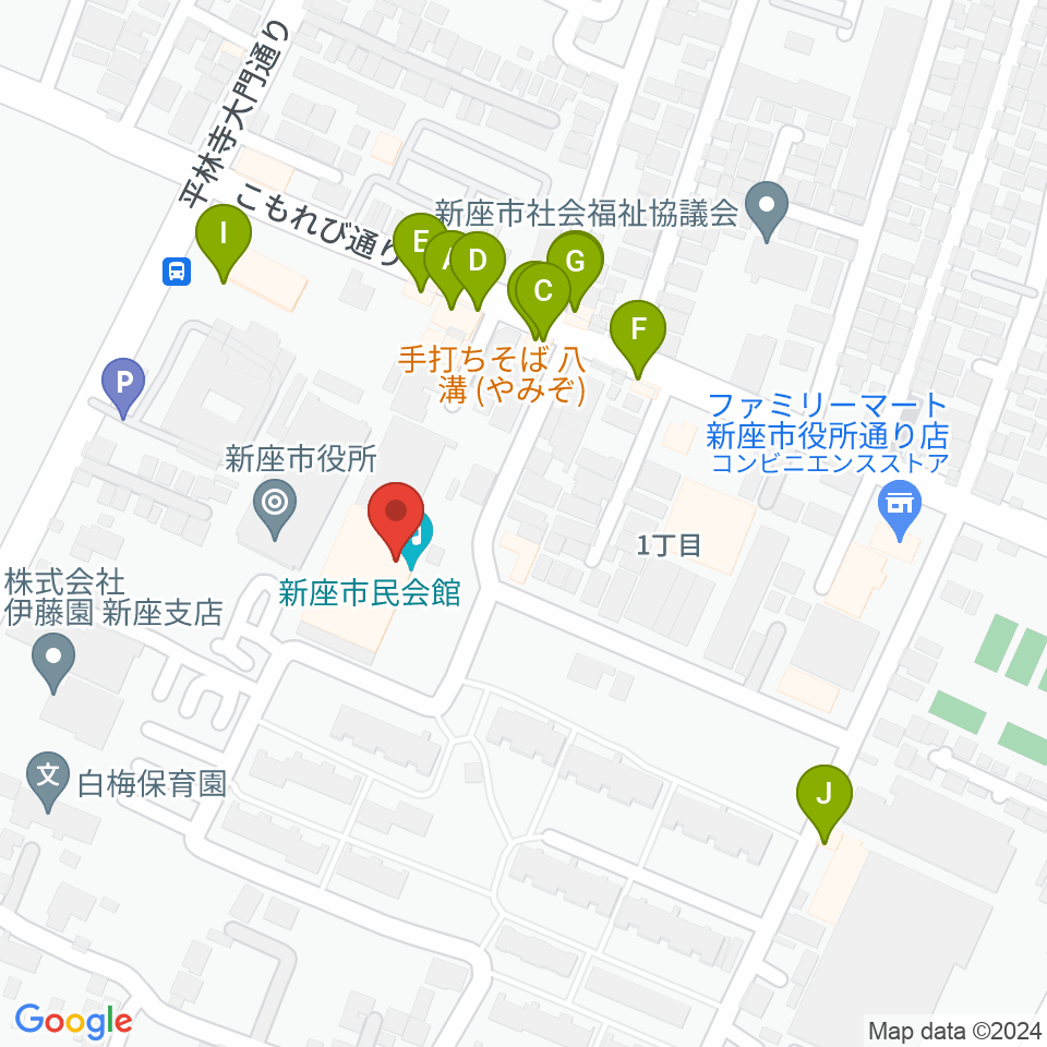 新座市民会館周辺のファミレス・ファーストフード一覧地図