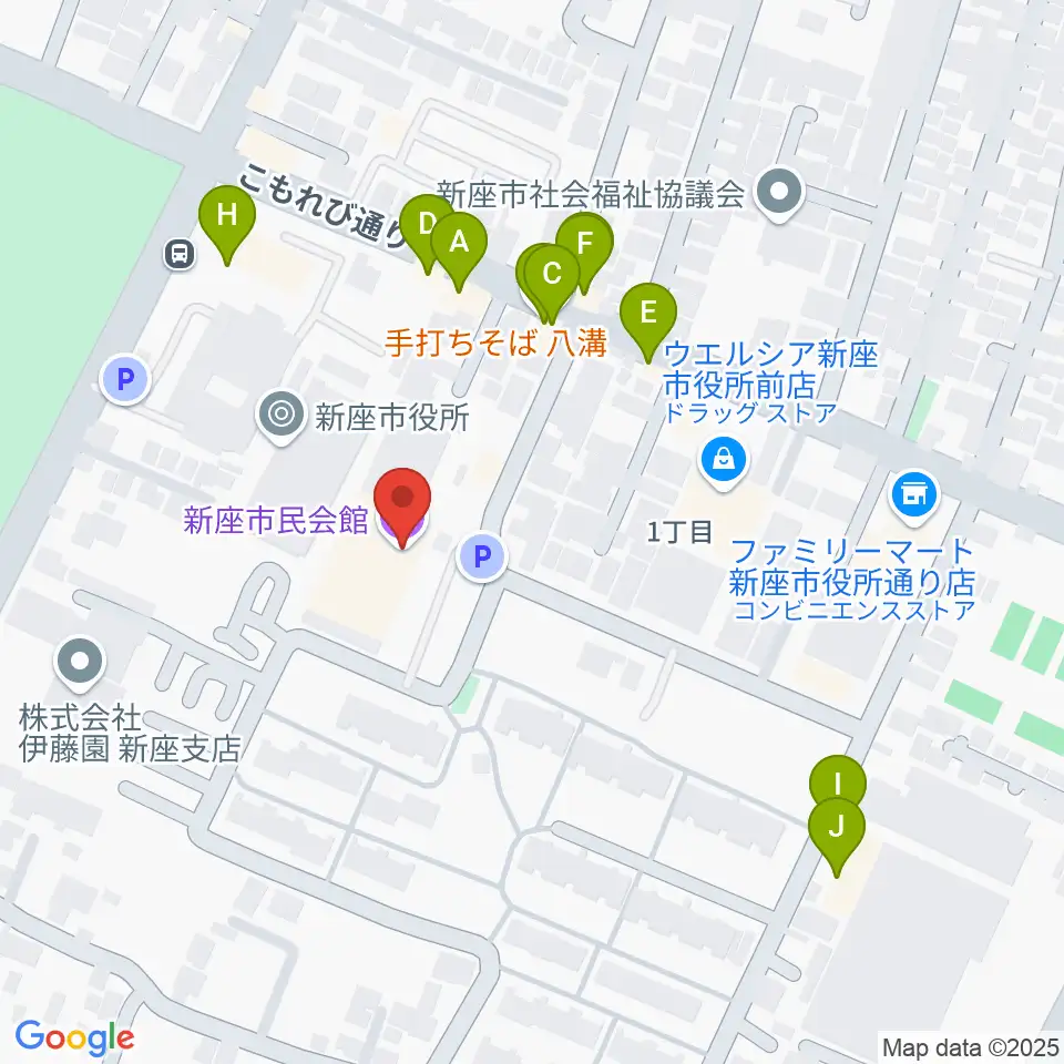 新座市民会館周辺のファミレス・ファーストフード一覧地図