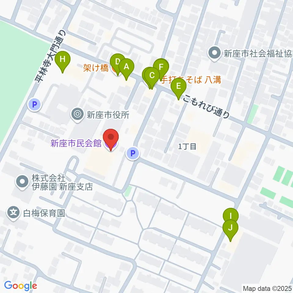 新座市民会館周辺のファミレス・ファーストフード一覧地図
