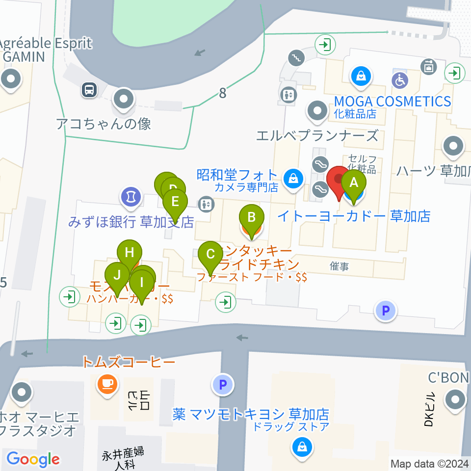 草加アコスホール周辺のファミレス・ファーストフード一覧地図