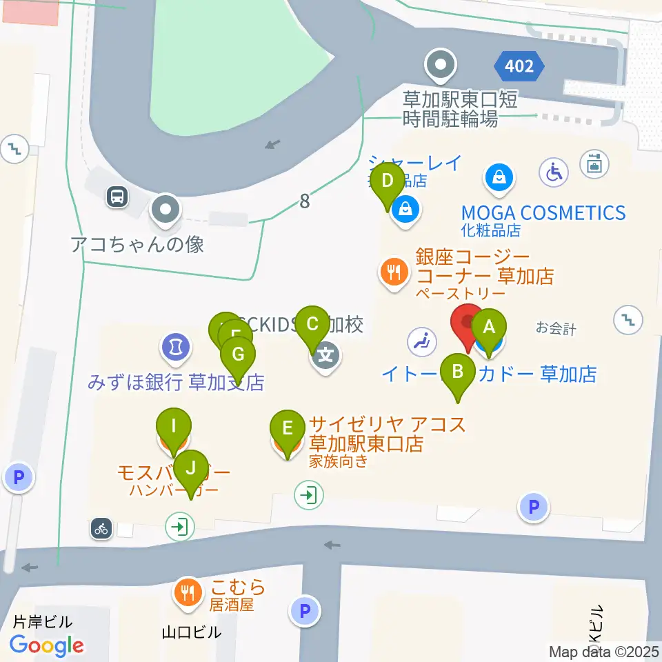 草加アコスホール周辺のファミレス・ファーストフード一覧地図