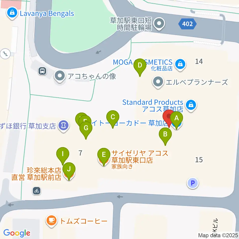 草加アコスホール周辺のファミレス・ファーストフード一覧地図