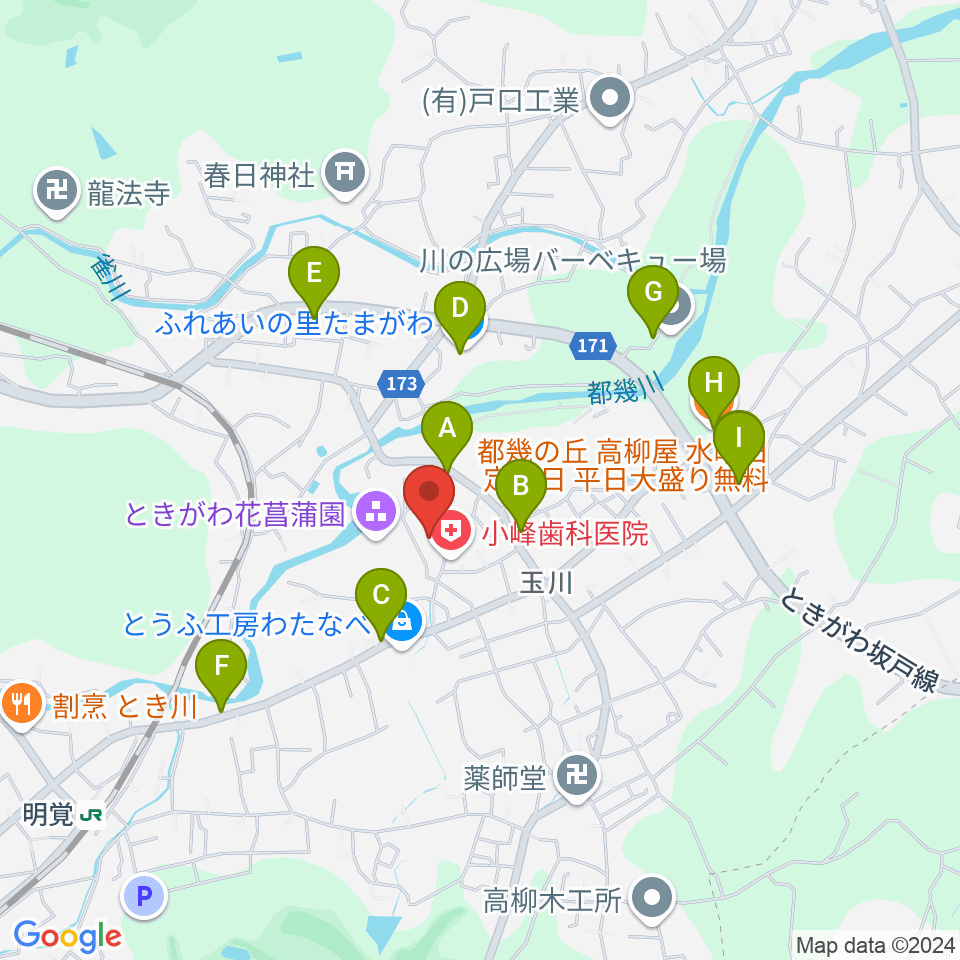 ときがわ町文化センター アスピアたまがわ周辺のファミレス・ファーストフード一覧地図