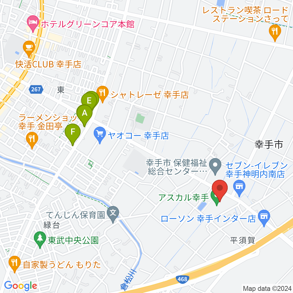 アスカル幸手周辺のファミレス・ファーストフード一覧地図