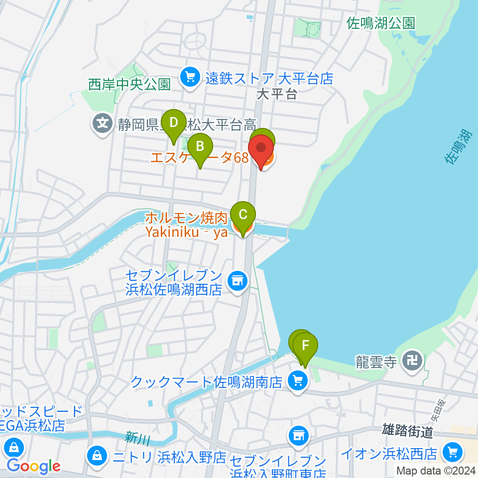 エスケリータ68周辺のファミレス・ファーストフード一覧地図