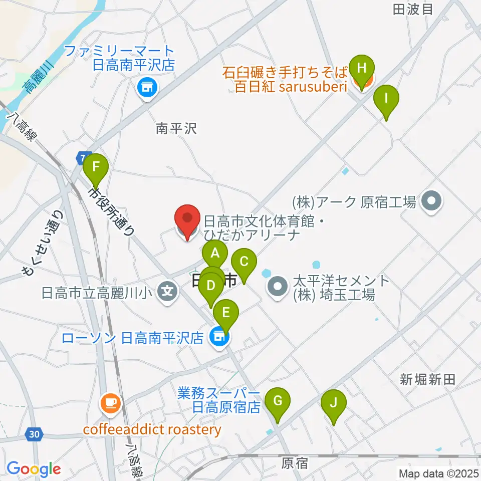 日高市文化体育館 ひだかアリーナ周辺のファミレス・ファーストフード一覧地図