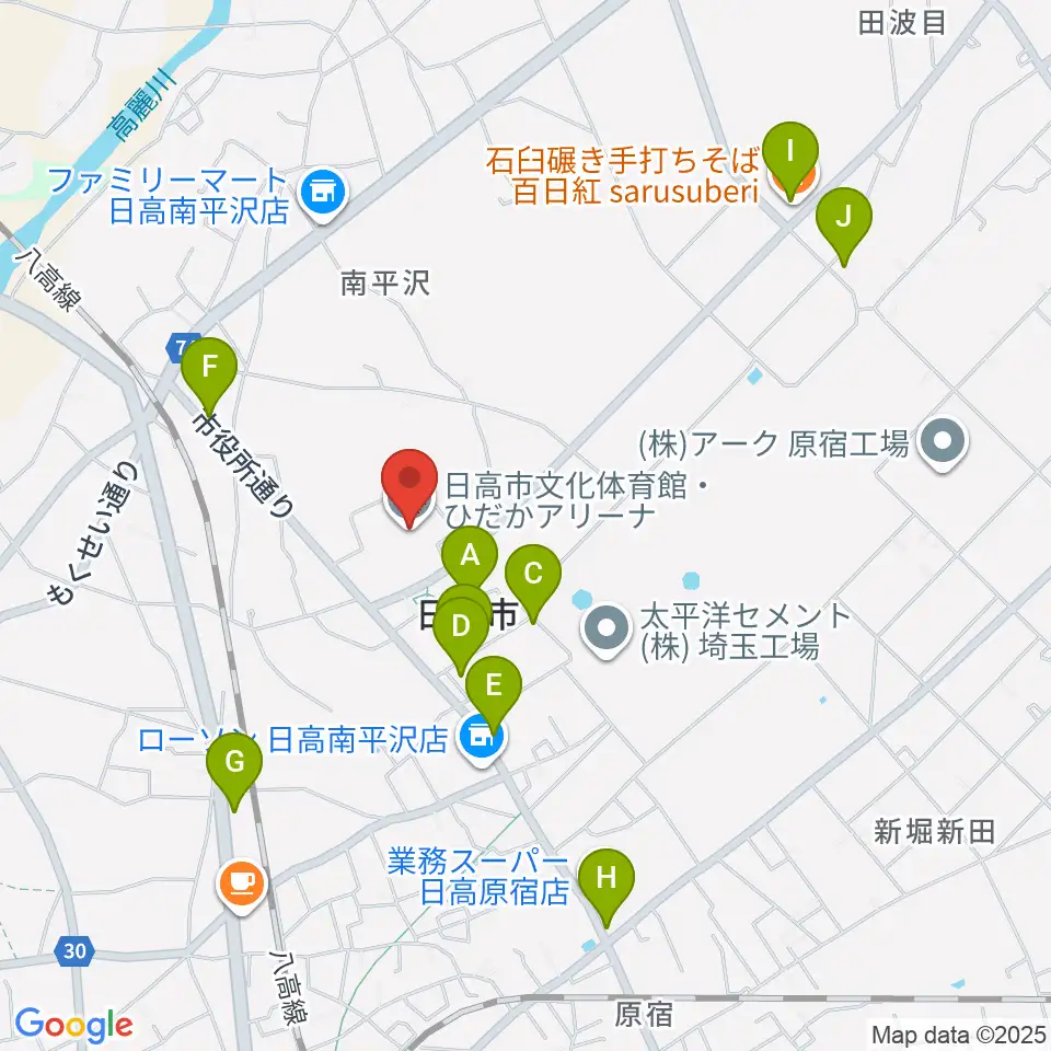 日高市文化体育館 ひだかアリーナ周辺のファミレス・ファーストフード一覧地図
