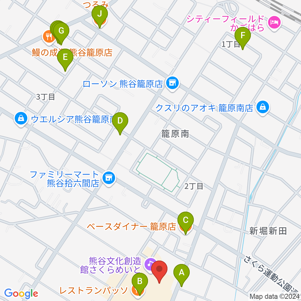 熊谷文化創造館 さくらめいと周辺のファミレス・ファーストフード一覧地図