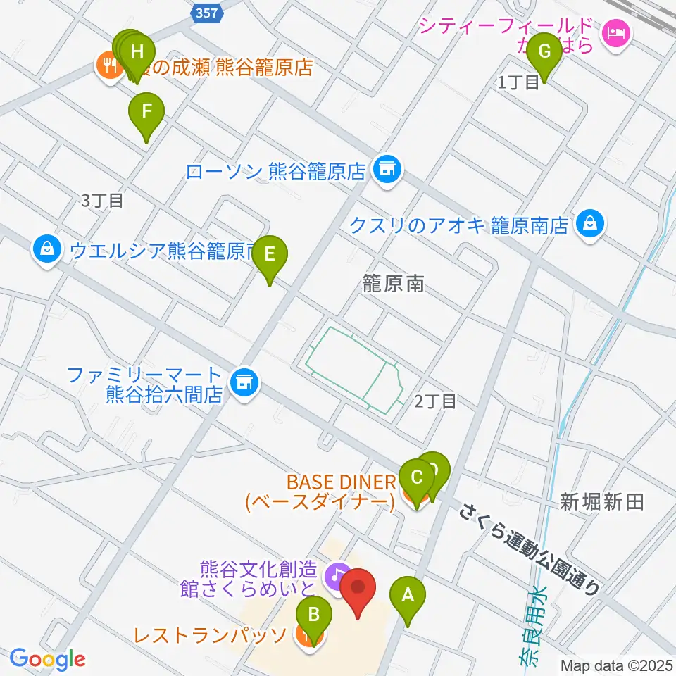 熊谷文化創造館 さくらめいと周辺のファミレス・ファーストフード一覧地図
