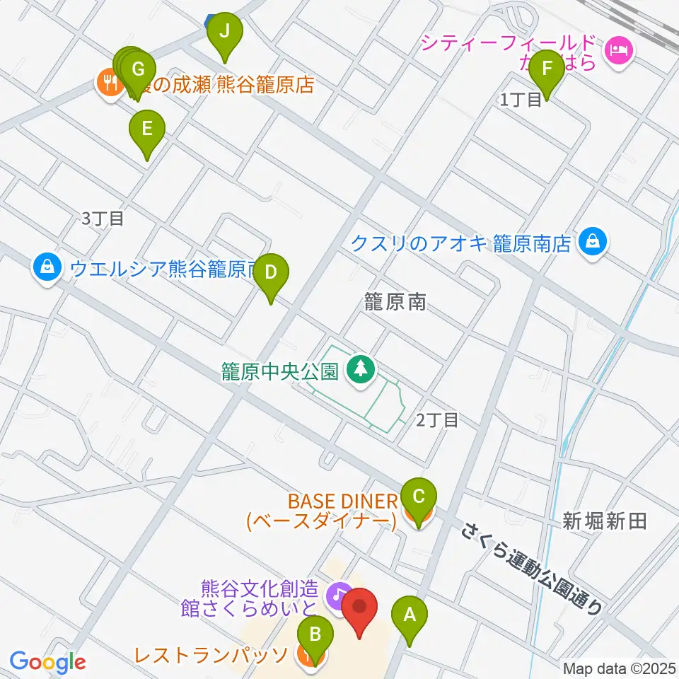熊谷文化創造館 さくらめいと周辺のファミレス・ファーストフード一覧地図