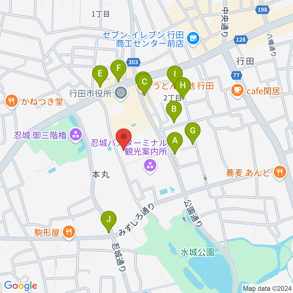 行田市産業文化会館 ベル・プラス周辺のファミレス・ファーストフード一覧地図