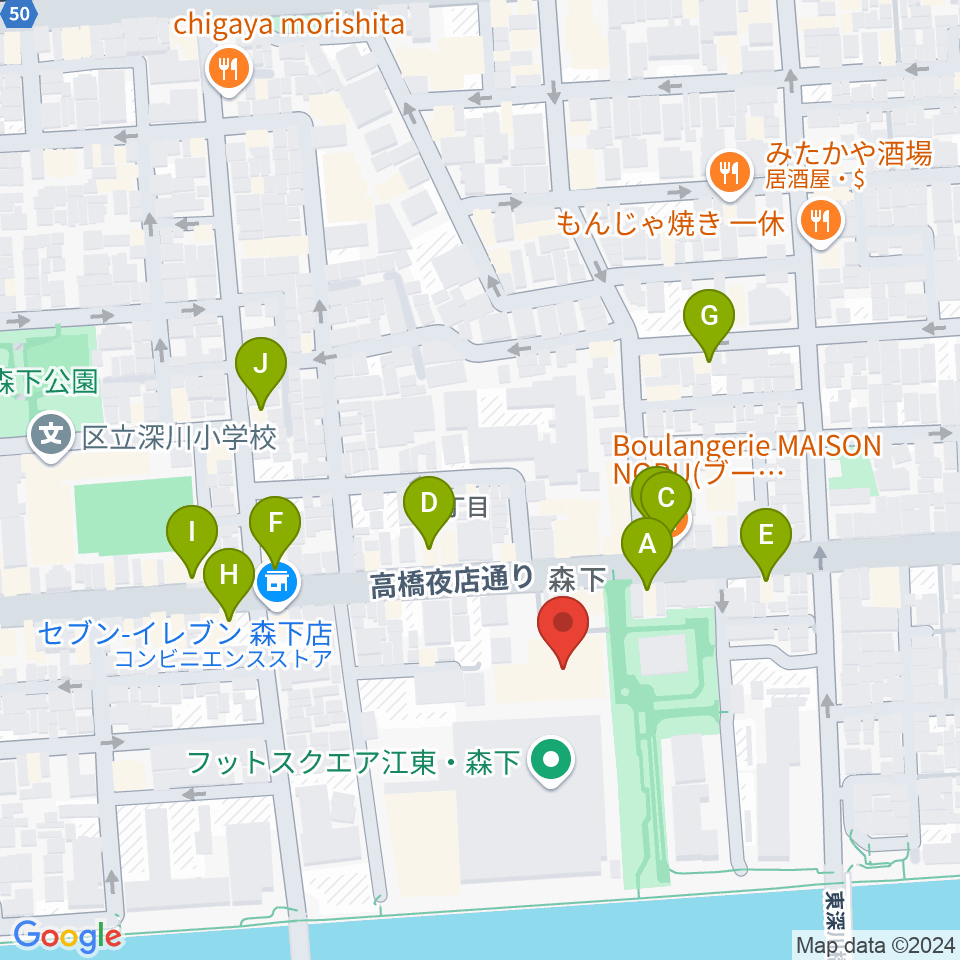 森下文化センター周辺のファミレス・ファーストフード一覧地図